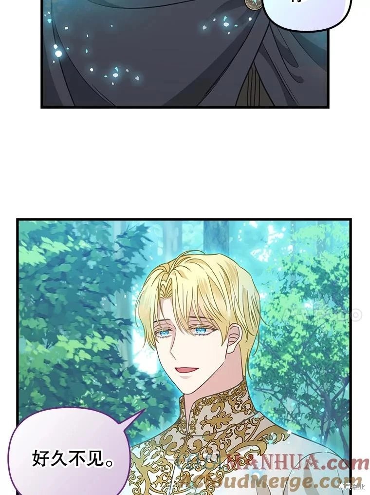 第119话