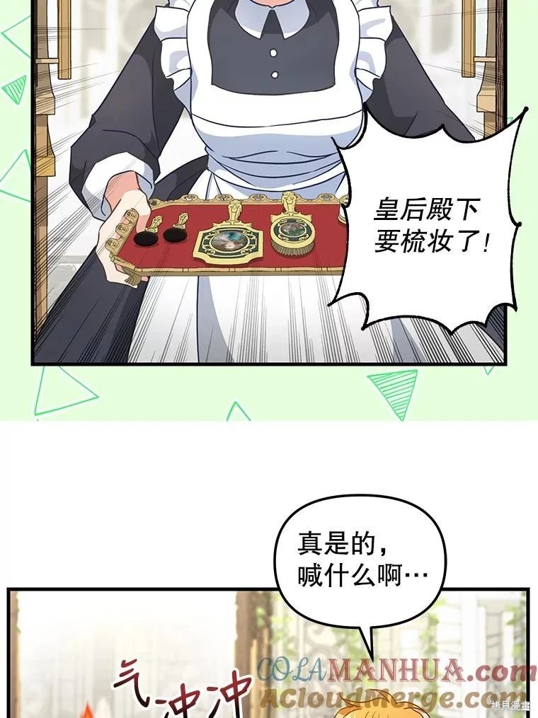 第120话（完）