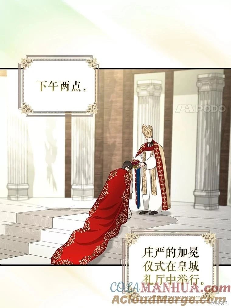 第120话（完）