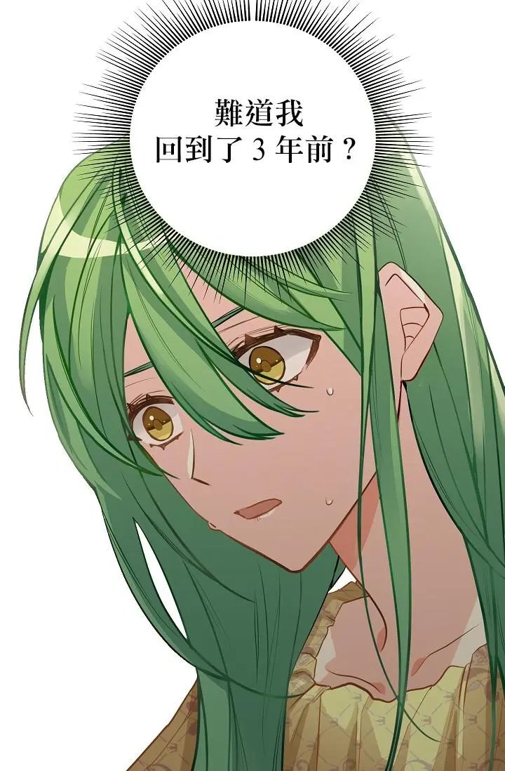 第02话