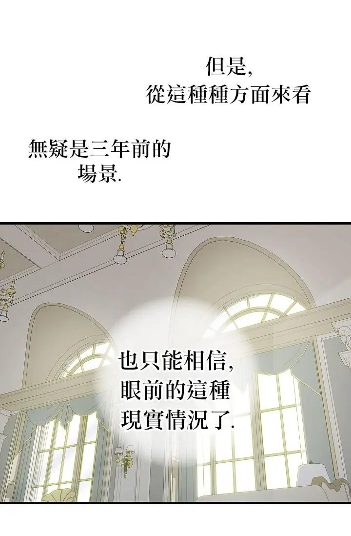 第02话