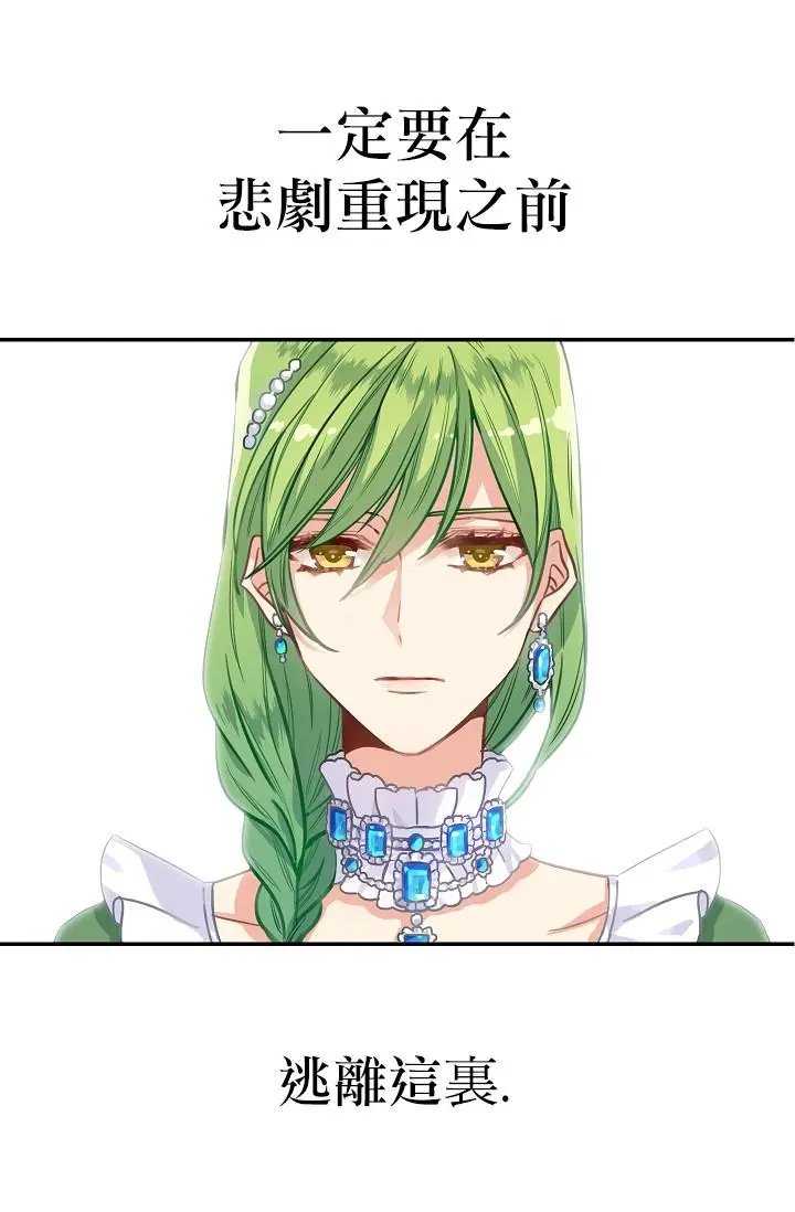 第02话