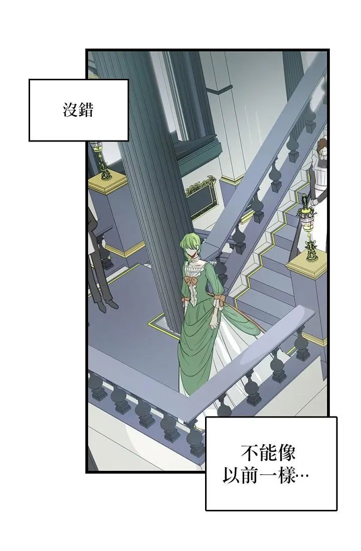 第02话