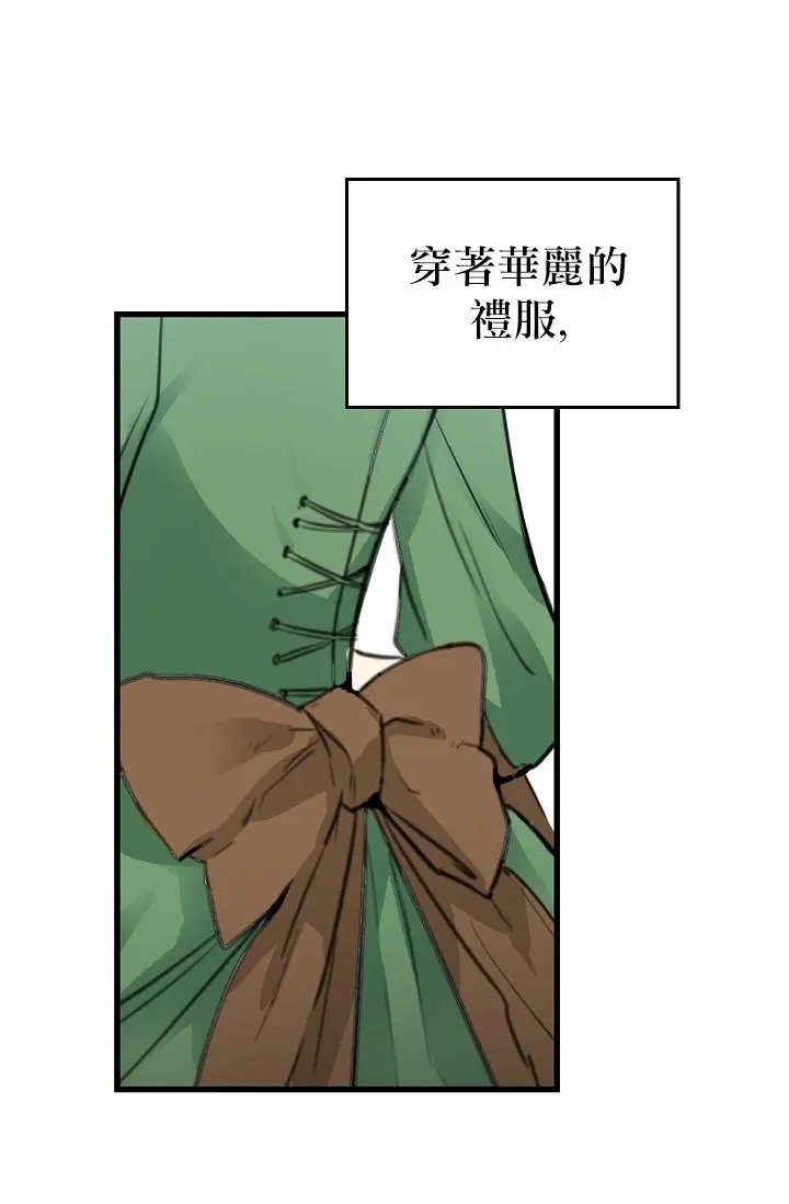 第02话