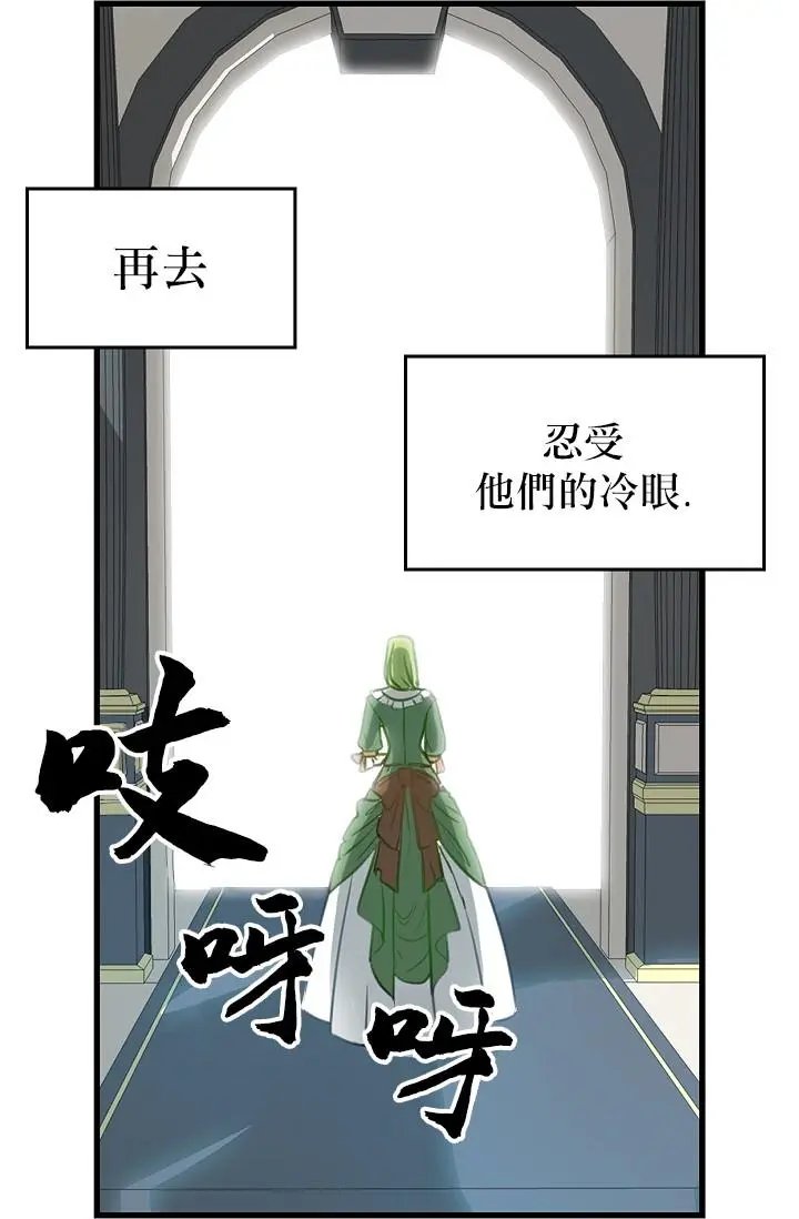 第02话