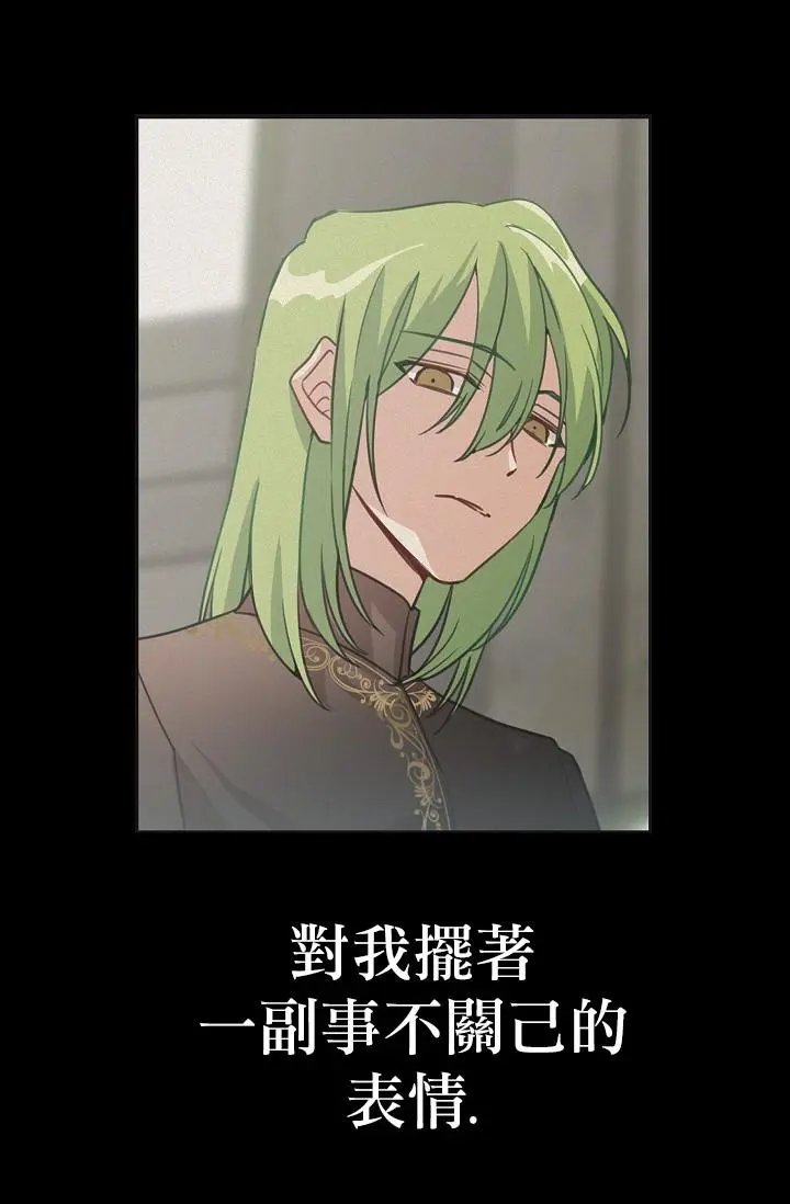 第02话