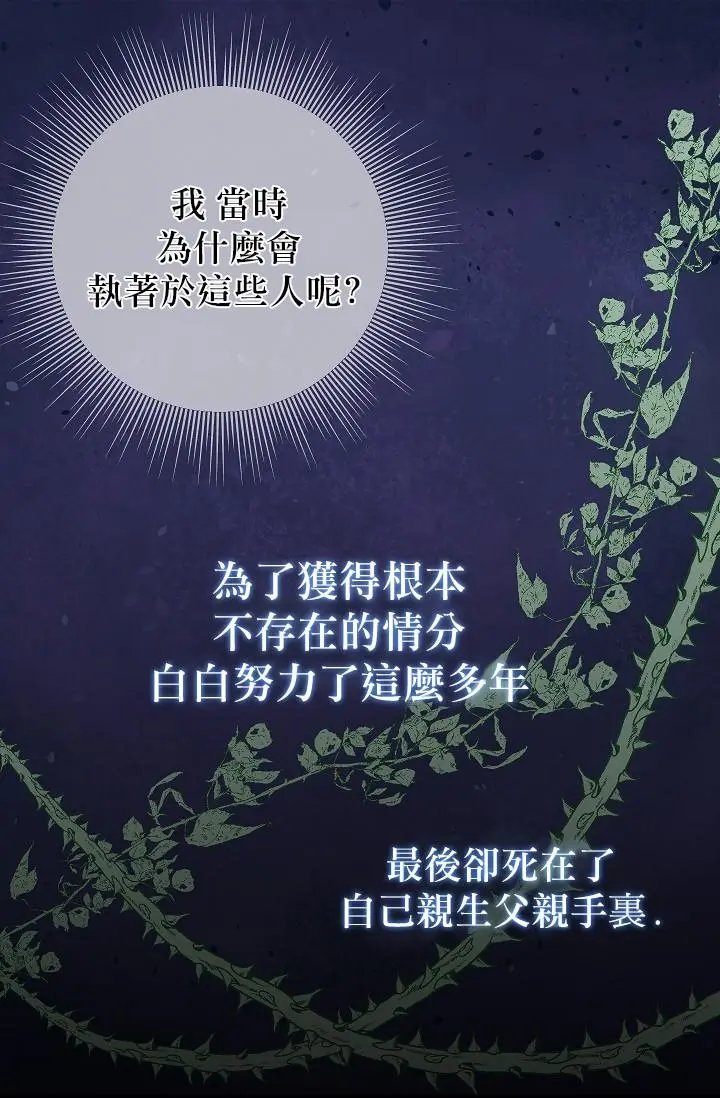 第02话