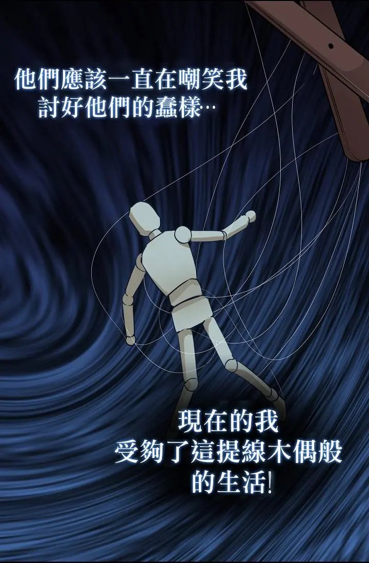 第02话