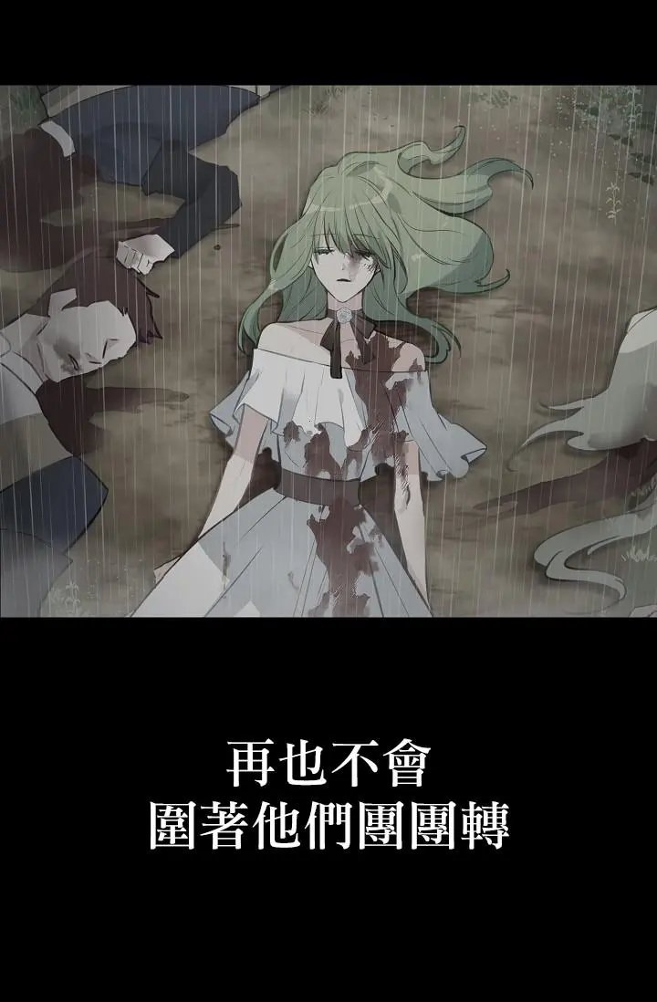 第02话