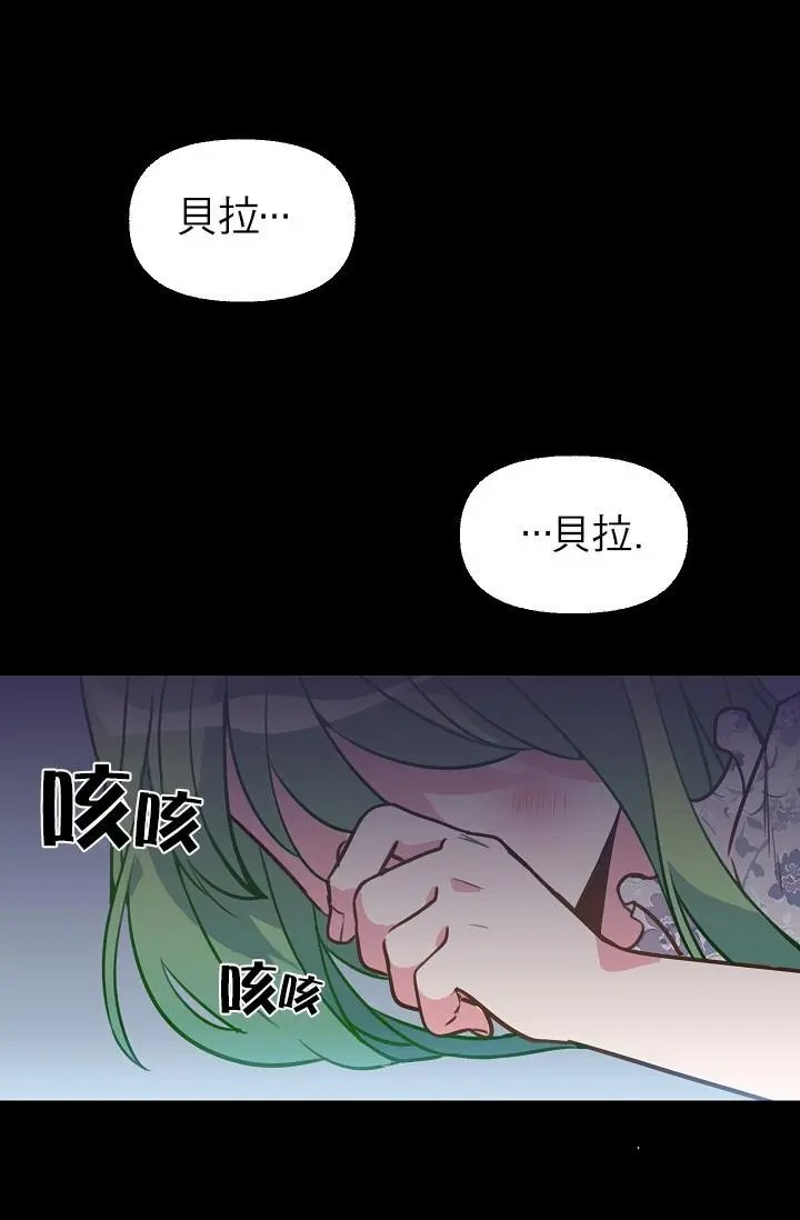 第02话