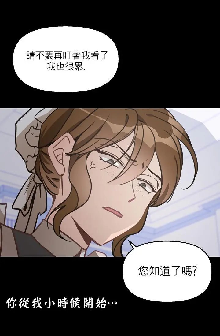 第02话
