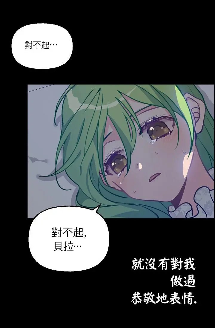 第02话
