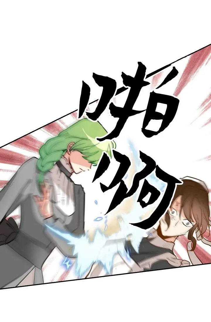 第02话