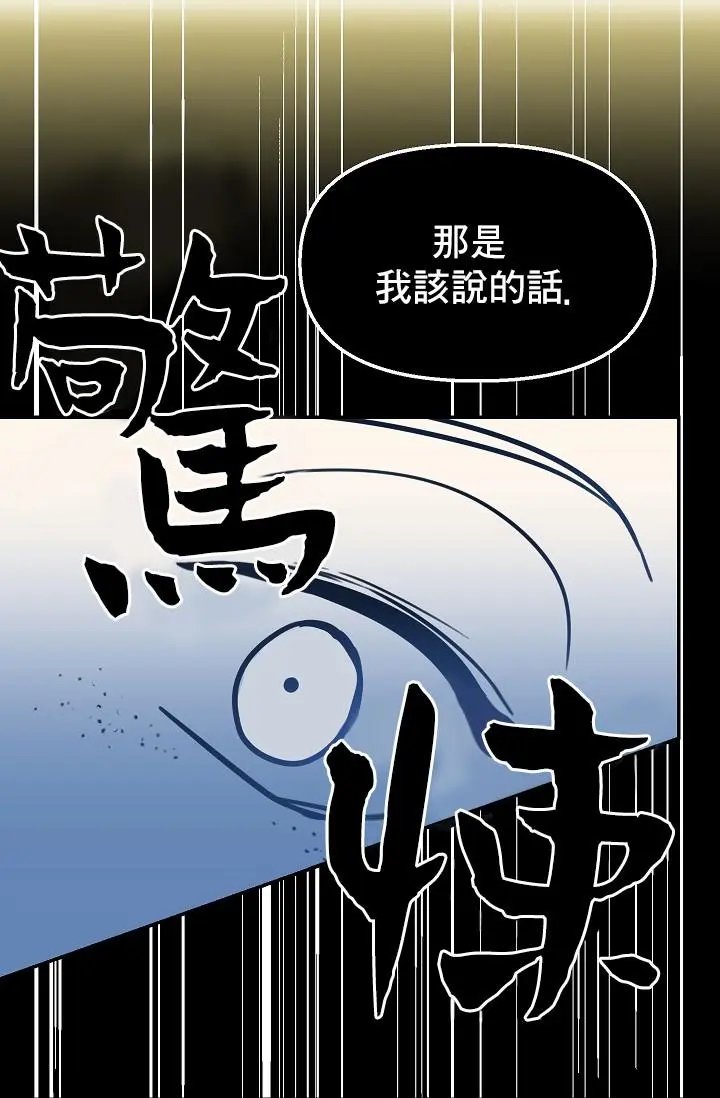 第02话