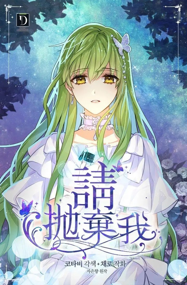 第03话