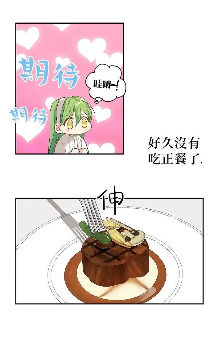 第03话