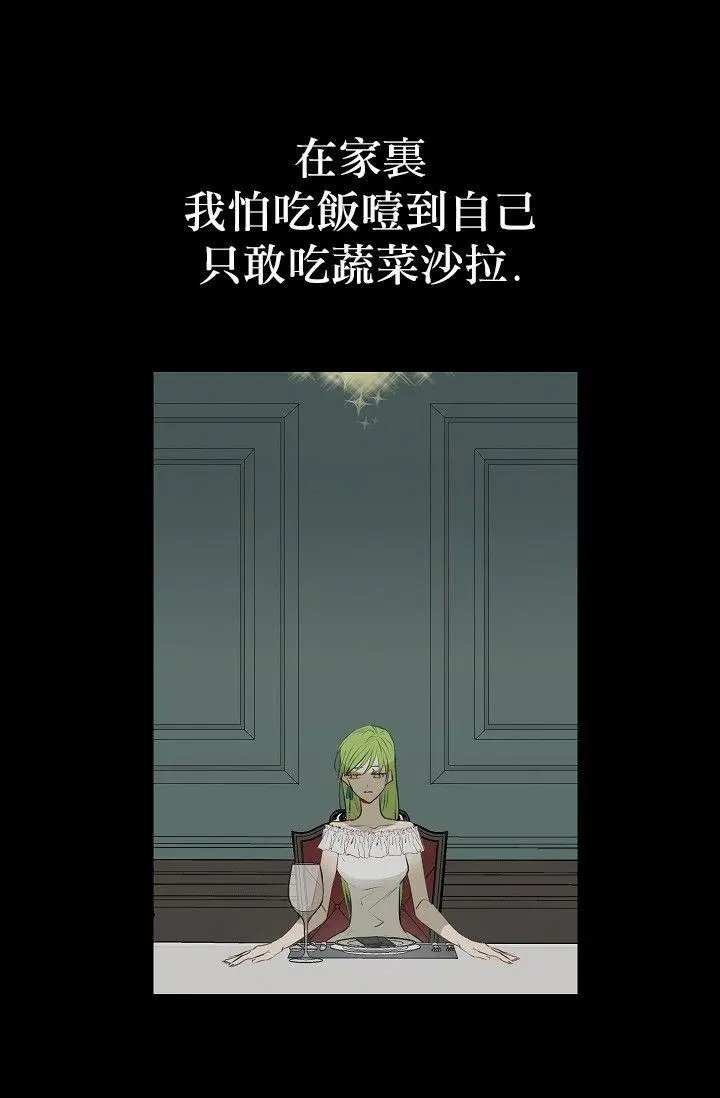 第03话