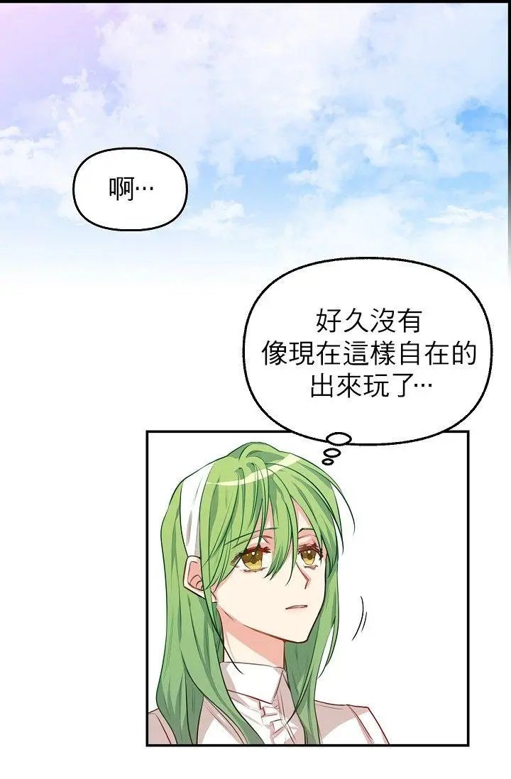 第03话
