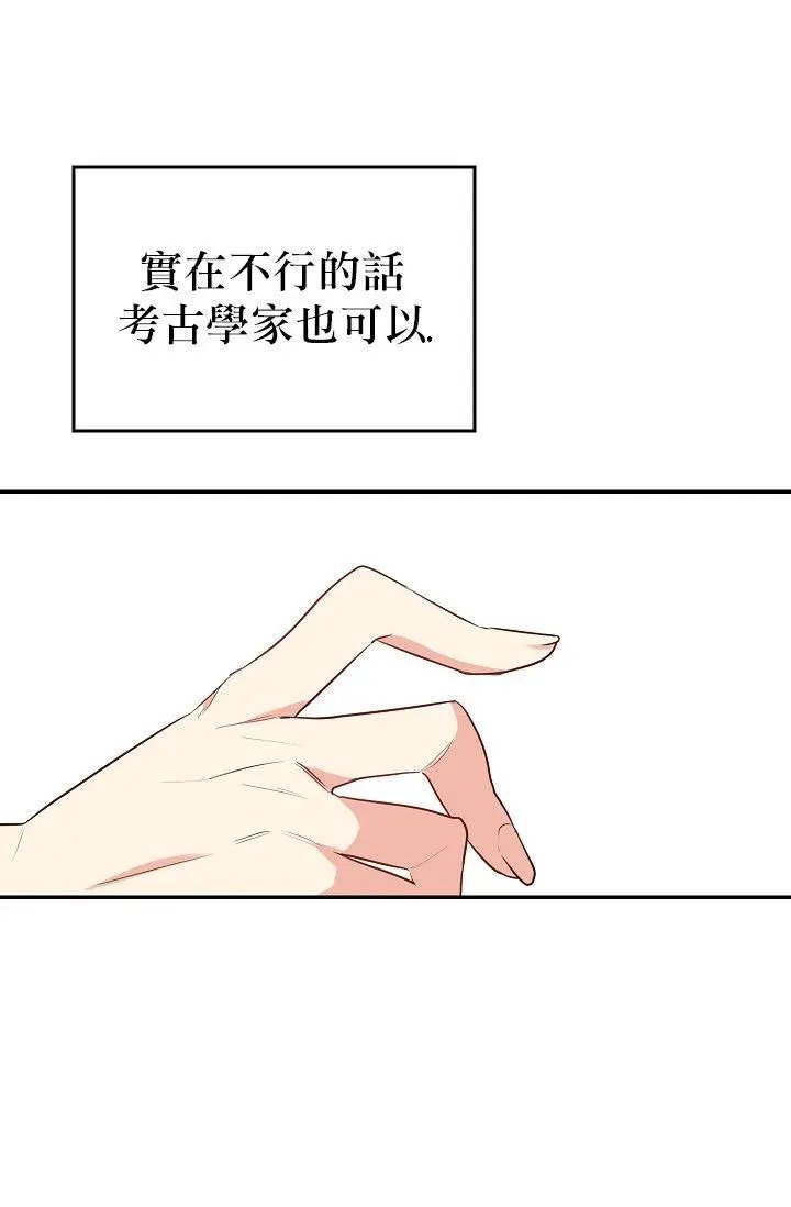 第03话