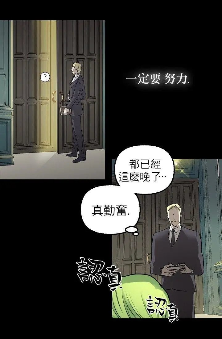 第03话