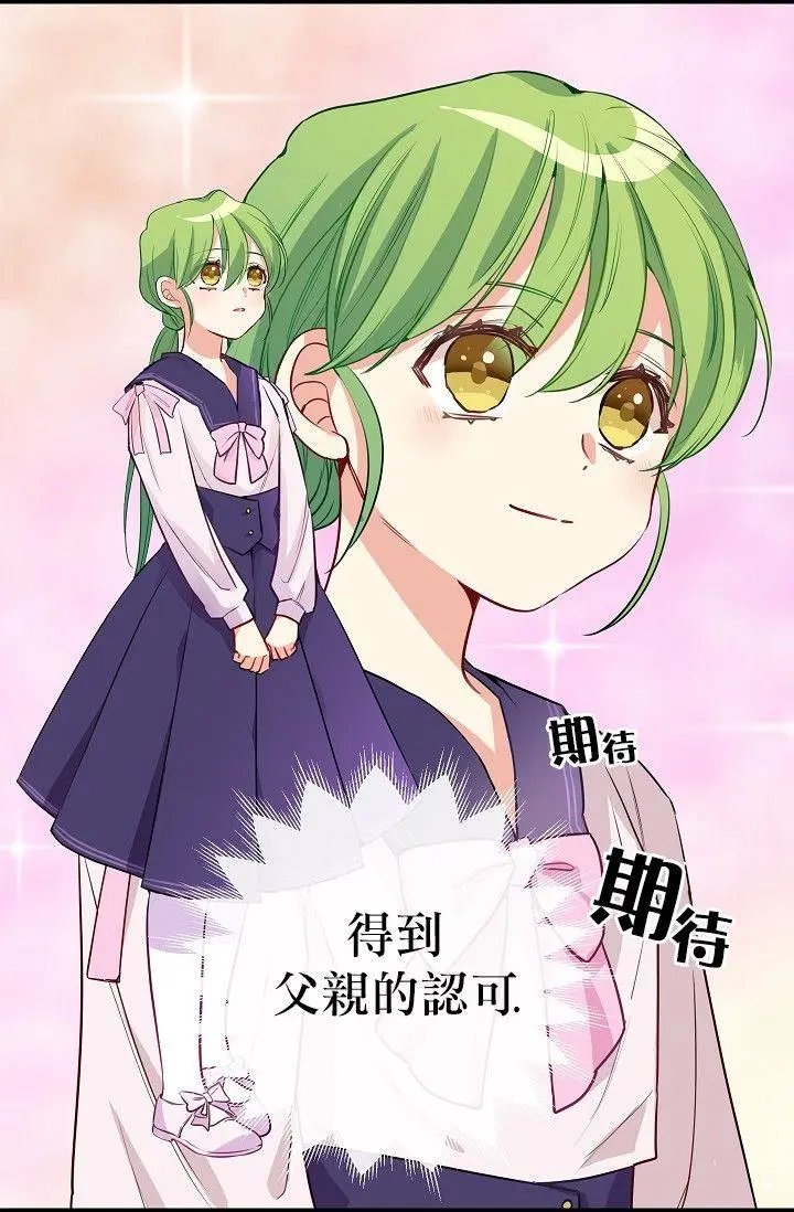 第03话