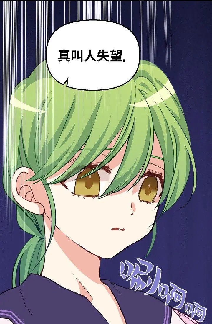 第03话