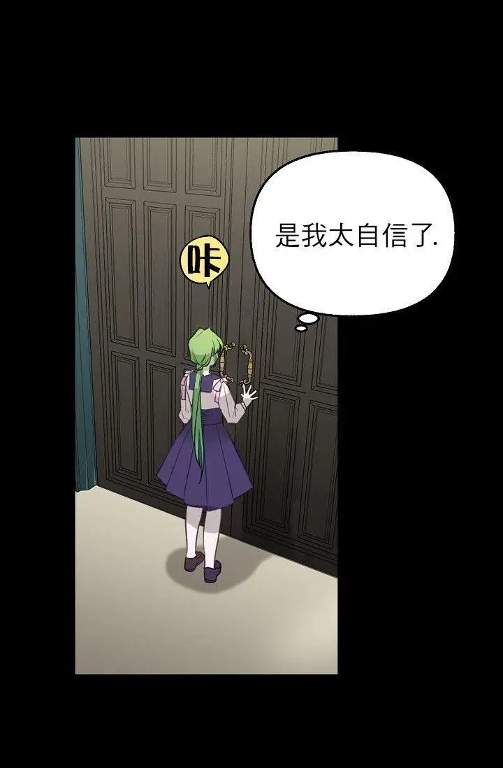 第03话