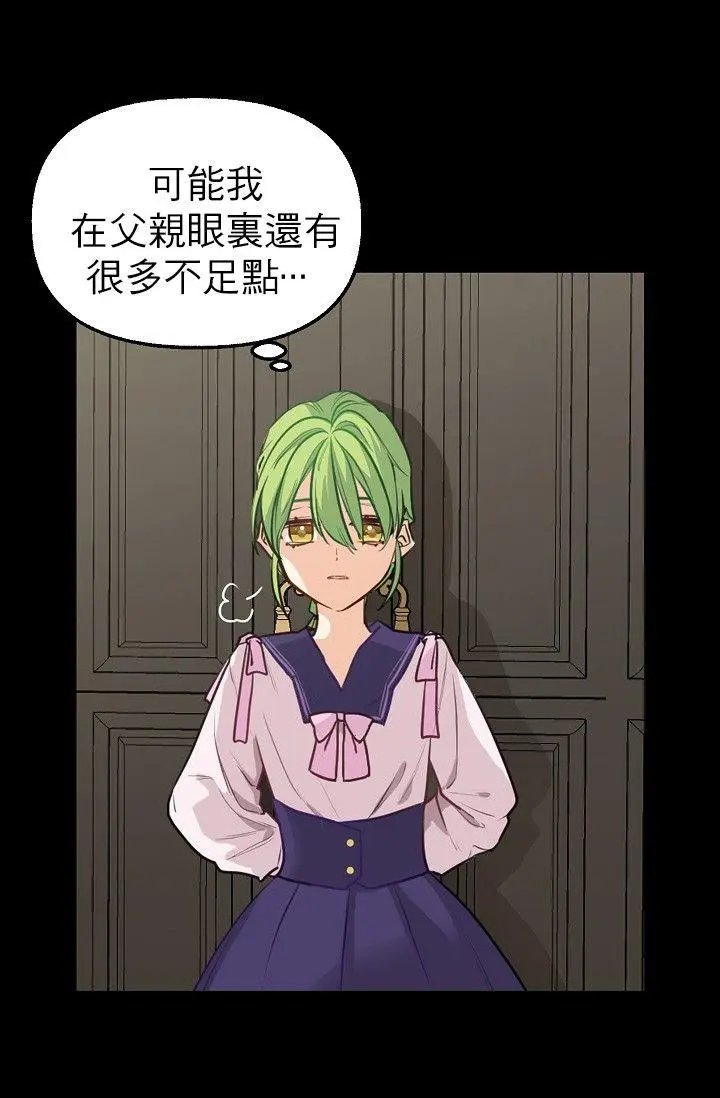 第03话