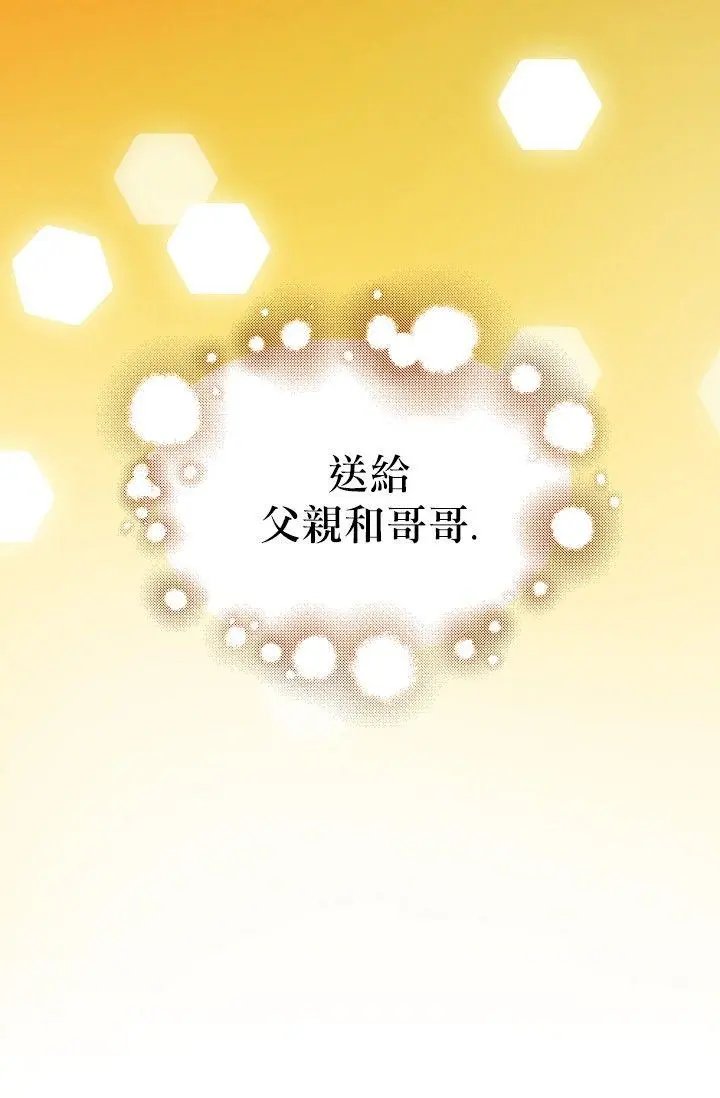 第03话