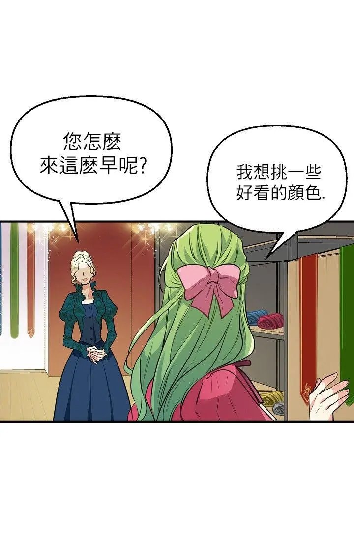 第03话