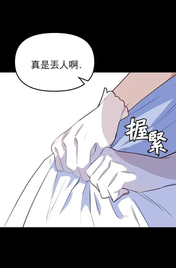 第03话