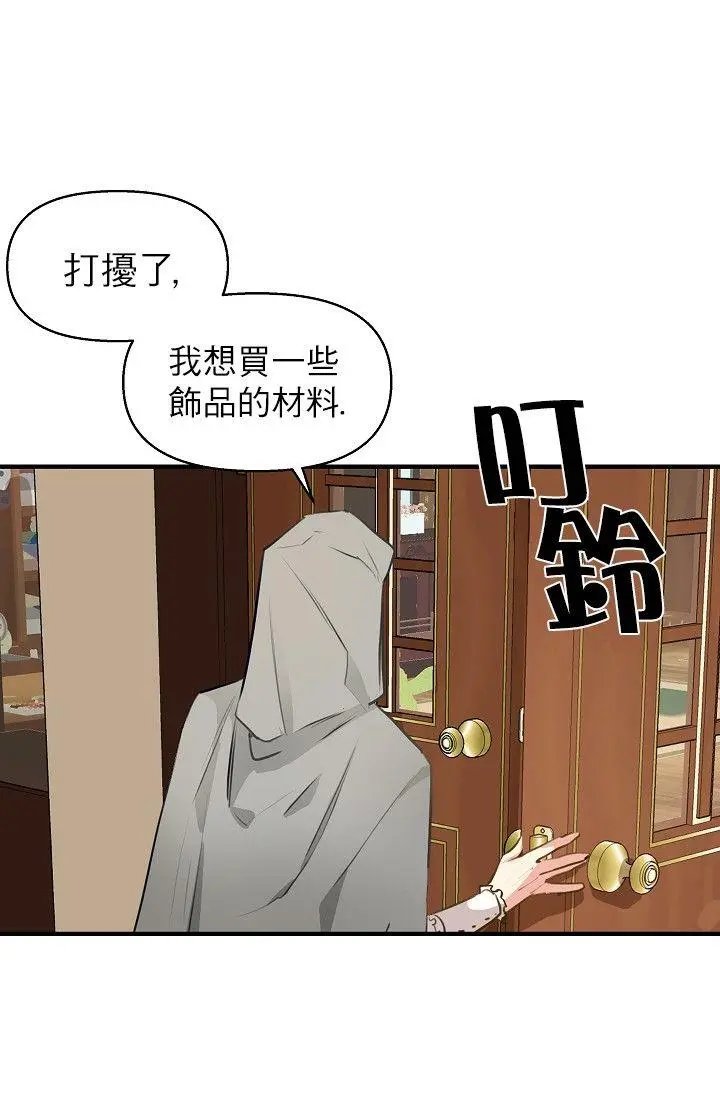 第03话