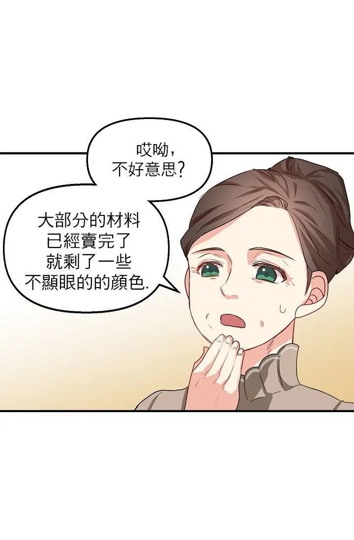 第03话