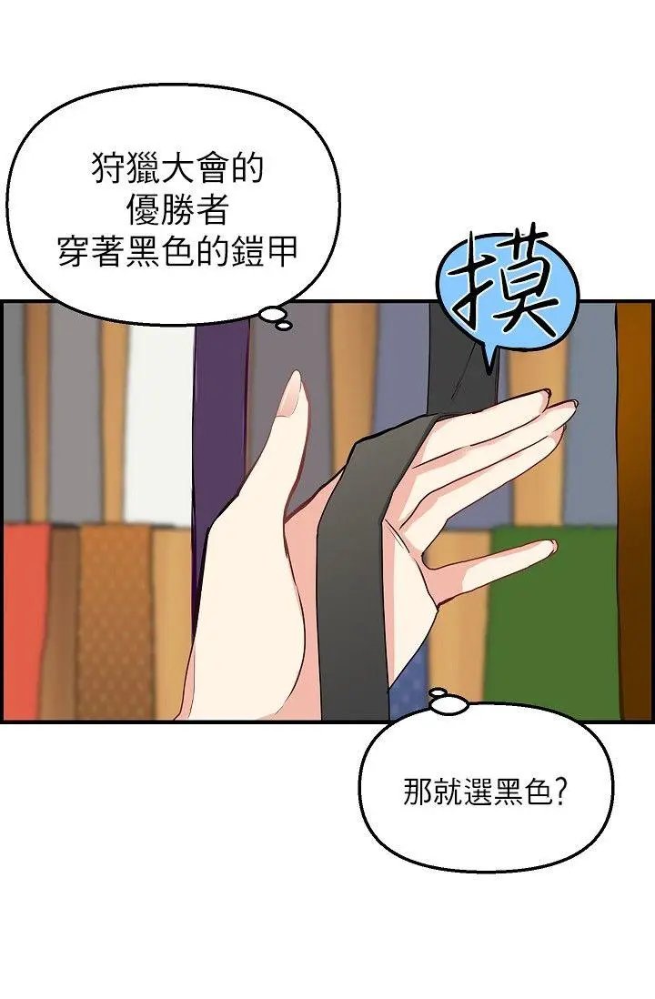 第03话