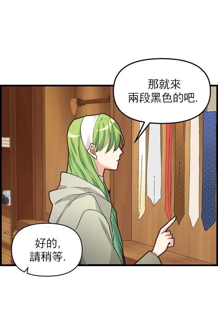 第03话
