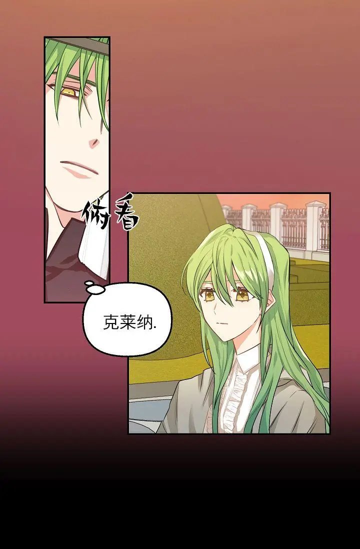 第03话