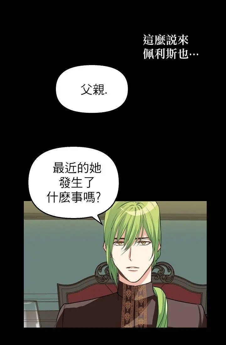 第03话
