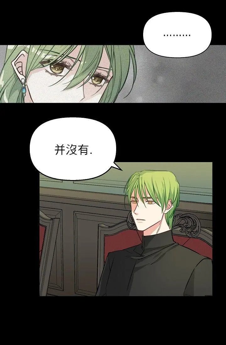 第03话