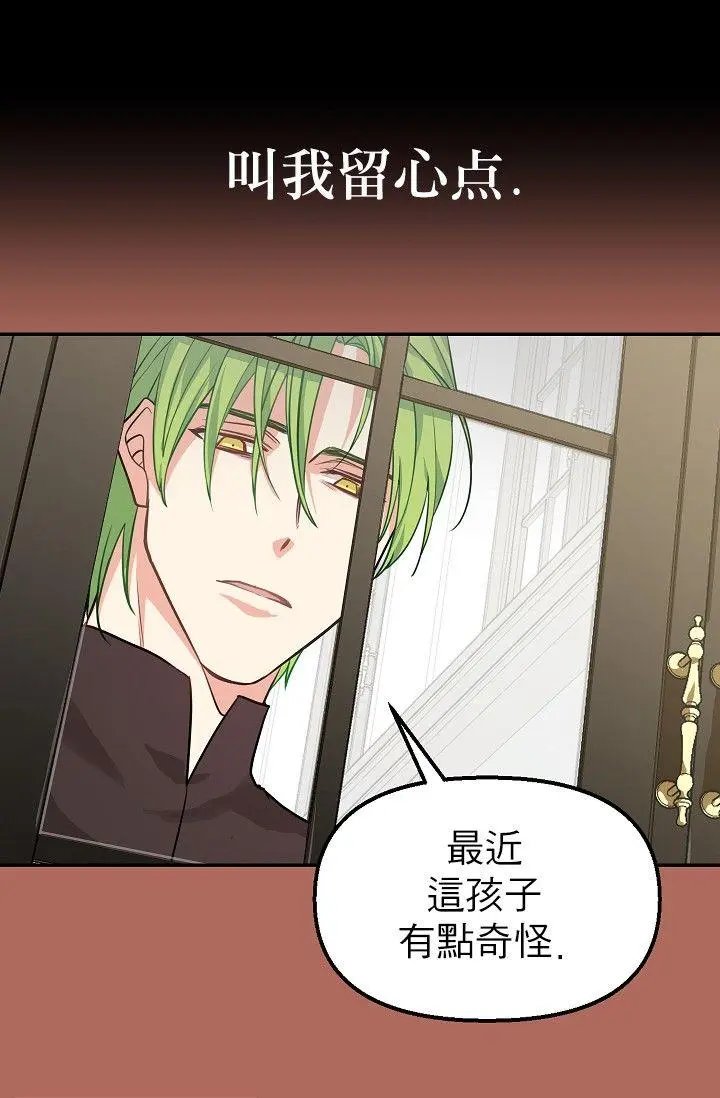 第03话