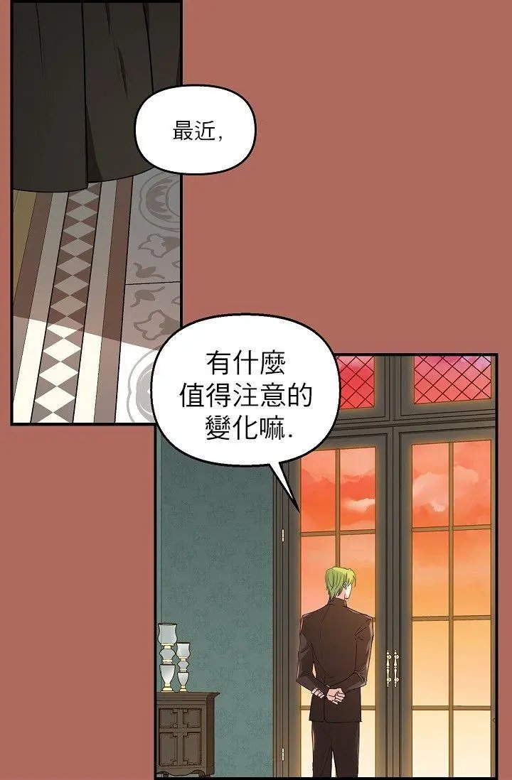 第03话