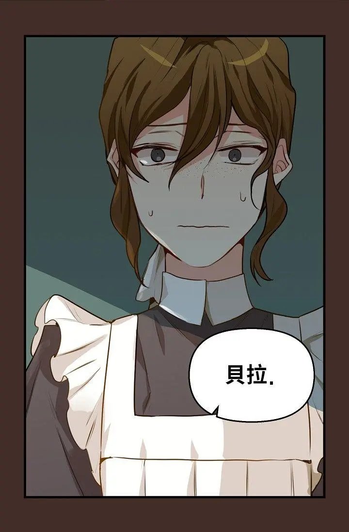 第03话