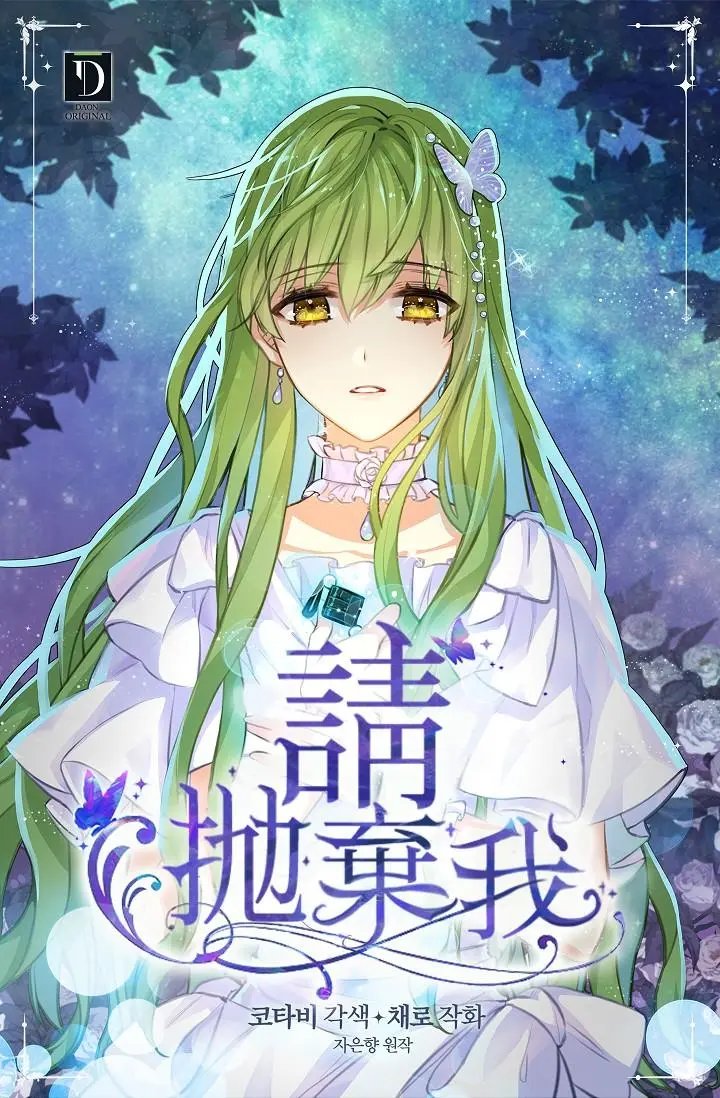 第06话