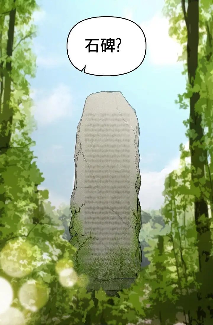 第06话
