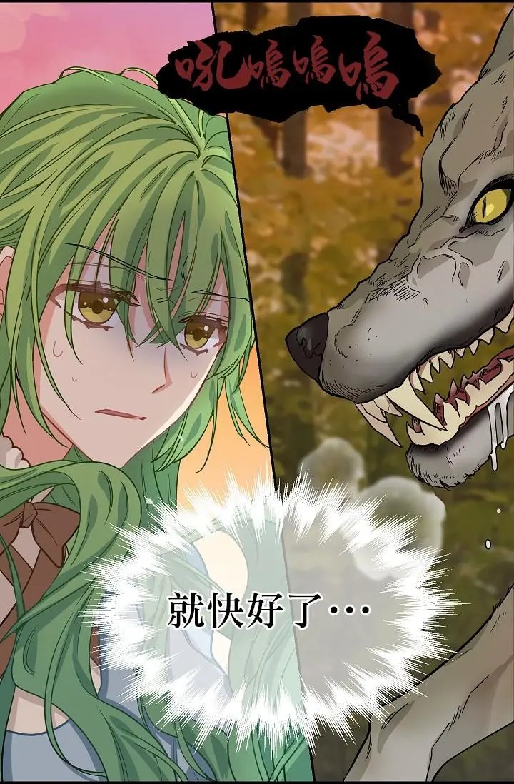 第06话