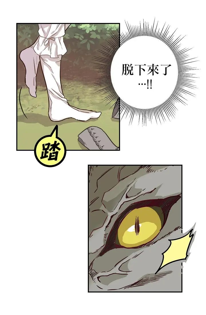 第06话