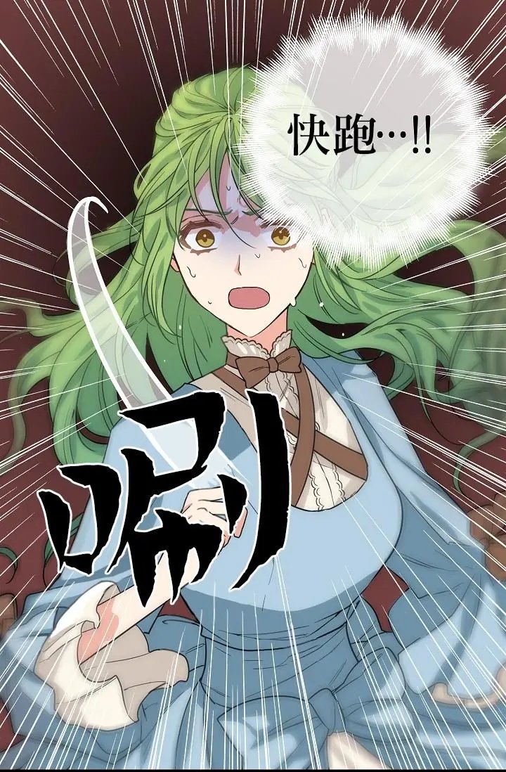 第06话