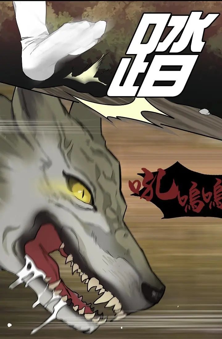 第06话