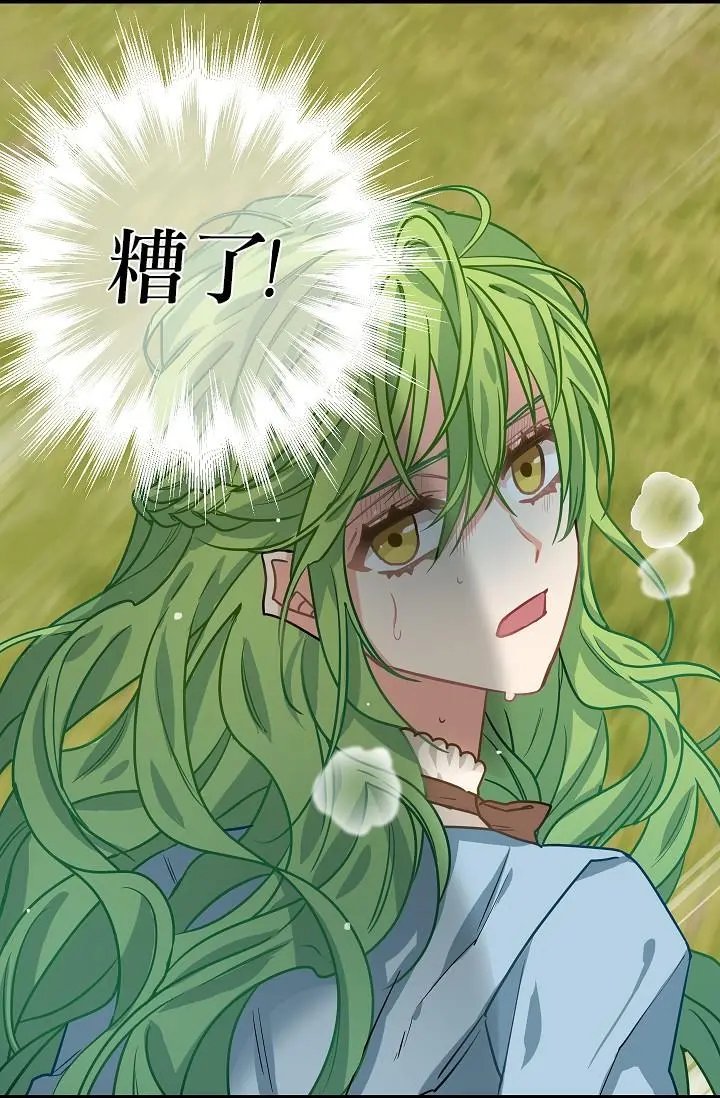 第06话
