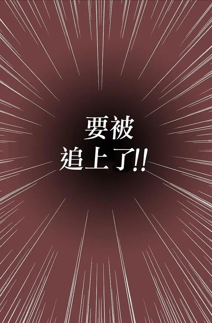 第06话