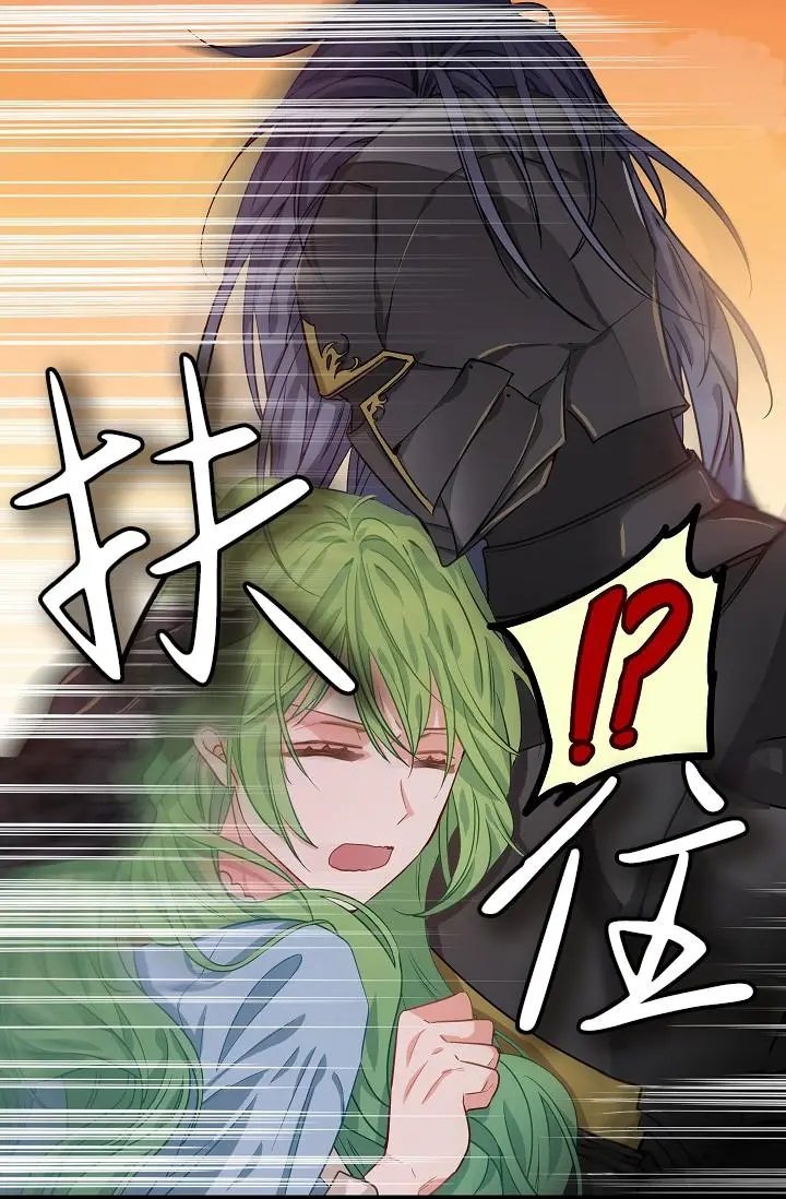 第06话